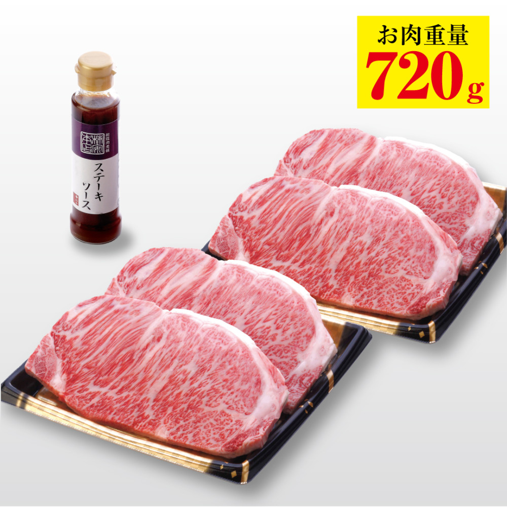 【福袋】黒毛和牛 ステーキ福袋