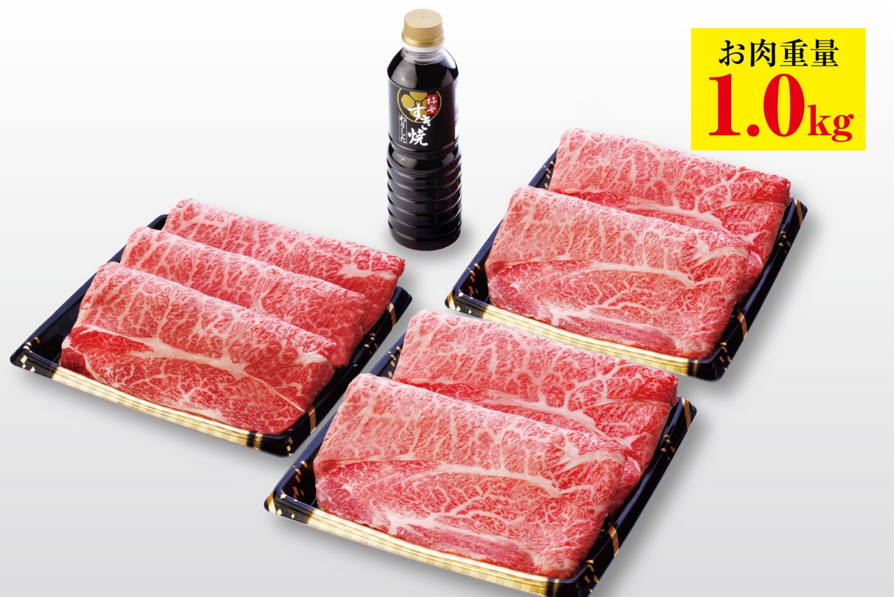 『松阪牛&銘柄牛 たっぷり食べくらべ福袋』(税込16,740円/1袋)