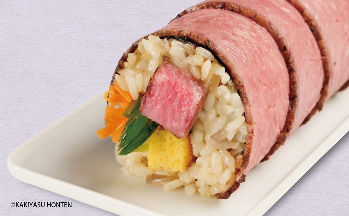 『黒毛和牛ステーキとローストビーフの贅沢恵方巻～トリュフ風味～』