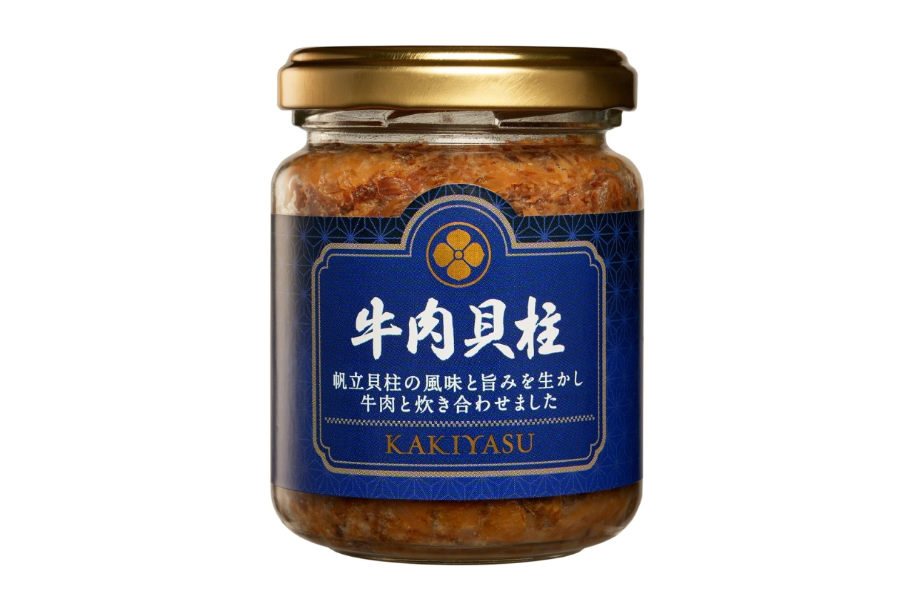 『牛肉貝柱』