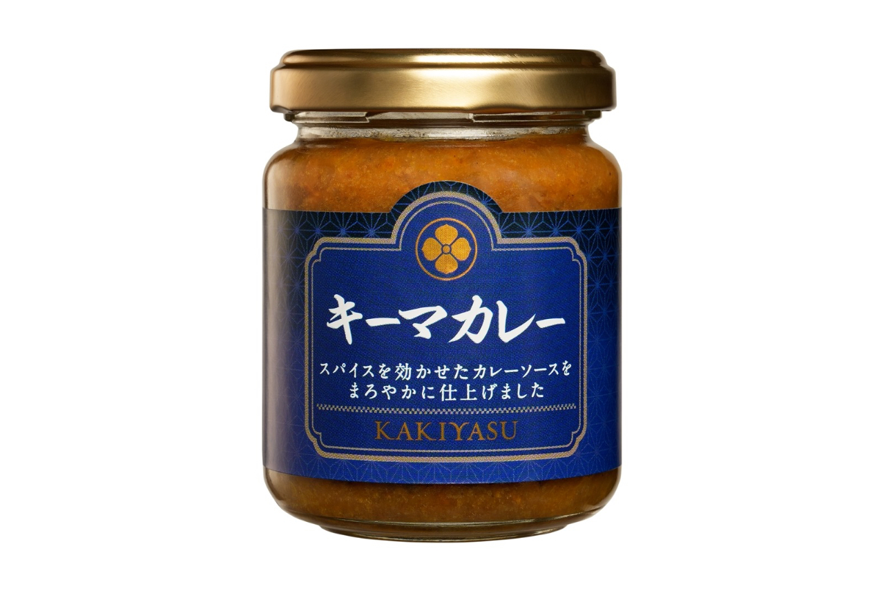 『キーマカレー』